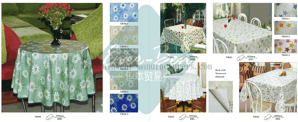 02-03 China thick plastic table cover wholesaler